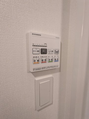 【設備】 | ケイディーエックスレジデンス原木中山