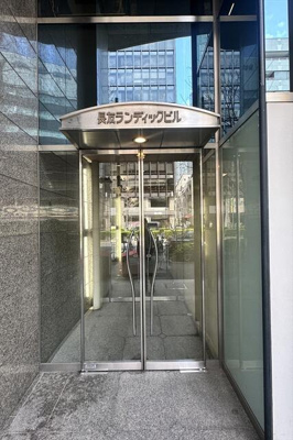  | 長友ランディックビル