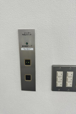  | 長友ランディックビル