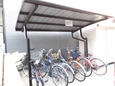 【その他】 | レオパレス本中山 | 屋根付駐輪場