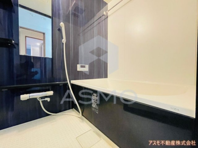 【浴室】 | ルリーフ真法院