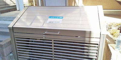 【その他】 | レオパレスアフロディーテ