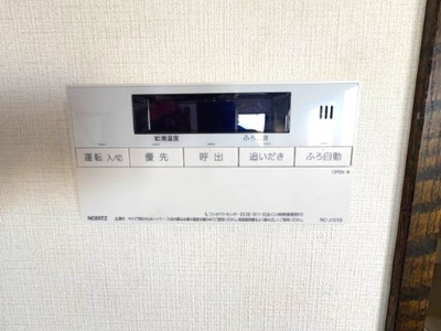 【洗面所】 | リヴレーヌ56