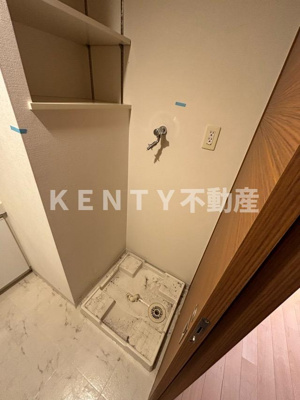 【設備】 | レジディア大井町Ⅱ