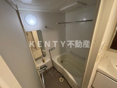 【浴室】 | レジディア大井町Ⅱ | お風呂です