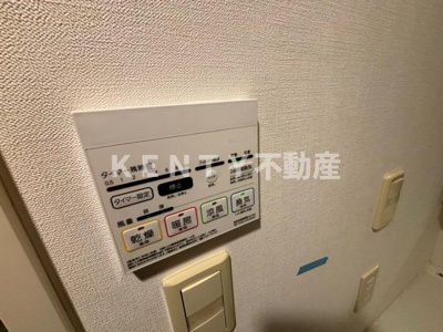 【設備】 | レジディア大井町Ⅱ