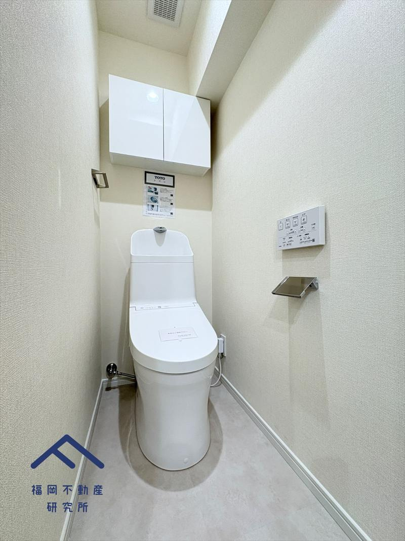 ライオンズマンション西公園のトイレ