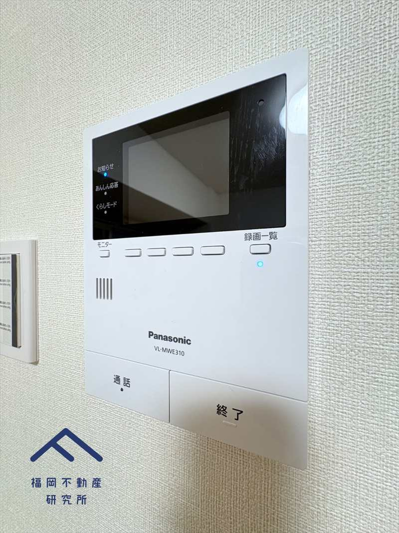 ライオンズマンション西公園の防犯設備