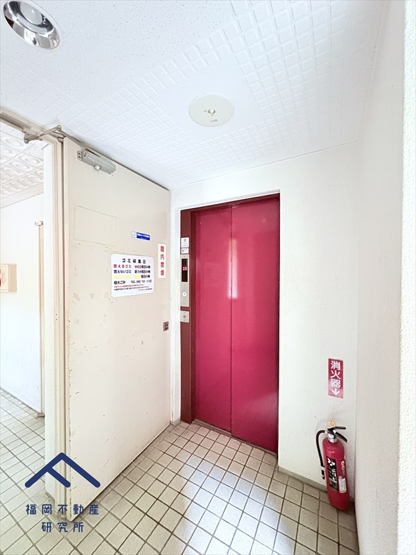 ライオンズマンション西公園のその他共用部分