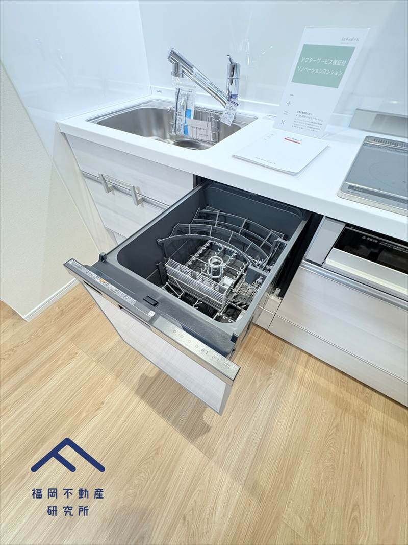 ライオンズマンション西公園のその他