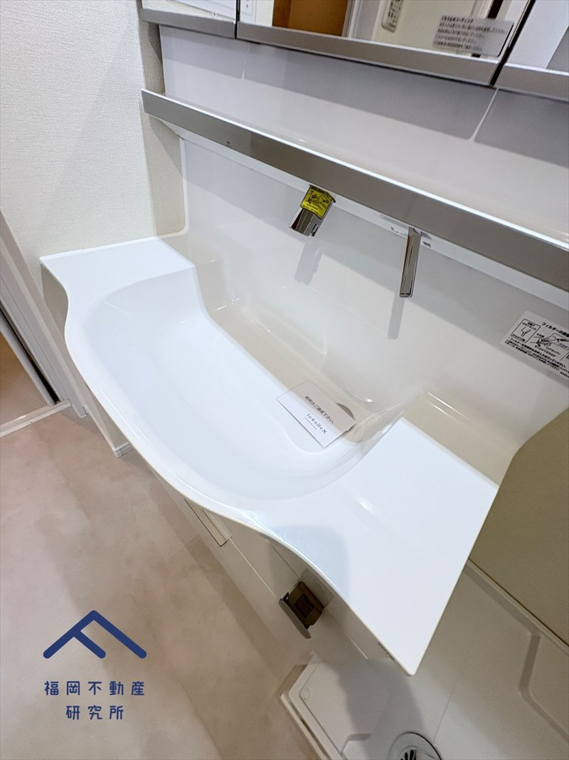 ライオンズマンション西公園のその他