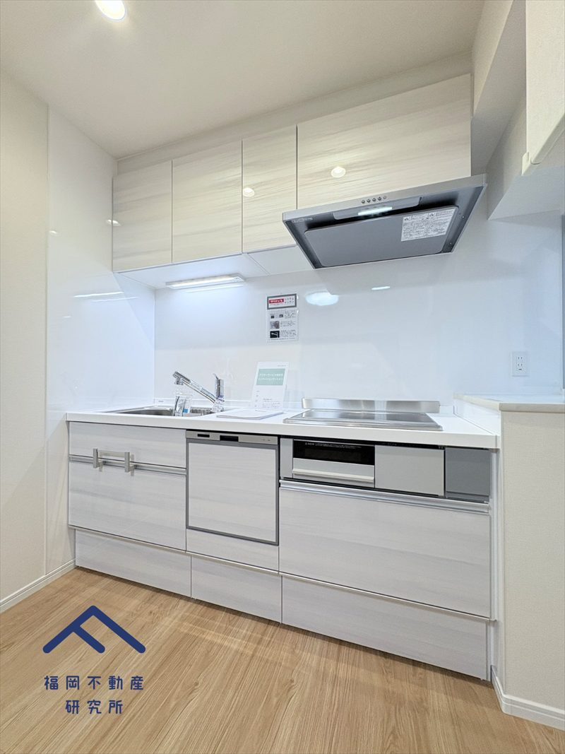 ライオンズマンション西公園のキッチン