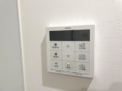 【設備】 | Lucia新松戸