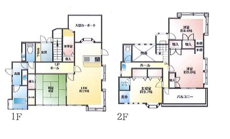 【間取り】 | 大和田町　リフォーム中古