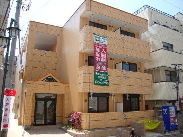 サンレジデンス湘南