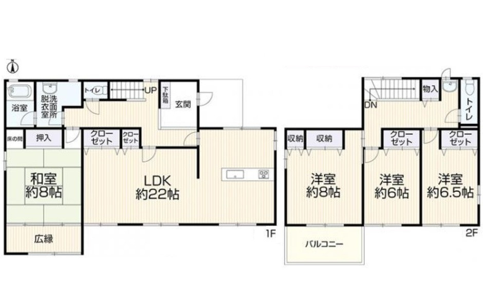 廿日市市阿品台5丁目