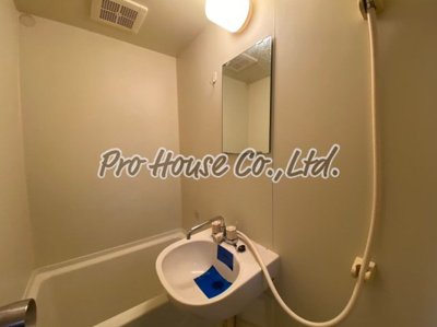 【浴室】 | アマミハイツA