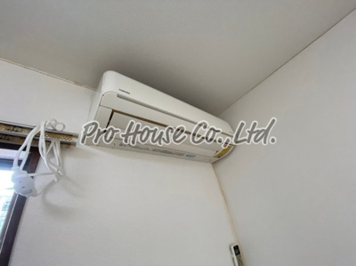 【設備】 | アマミハイツA