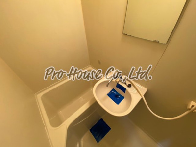 【浴室】 | アマミハイツA