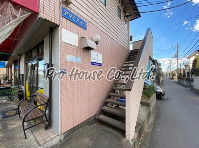 【その他】 | アマミハイツA