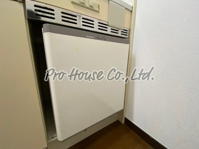 【設備】 | アマミハイツA