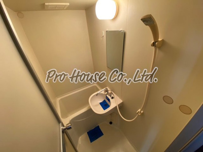 【その他】 | アマミハイツA