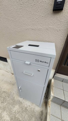 【設備】 | 大石北町貸家