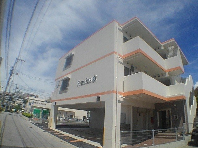 リメインズ　めぐみ