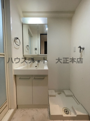 【独立洗面台】 | アドバンス大阪ドーム前 仲介手数料無料