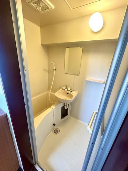 【浴室】 | みやハイム大和