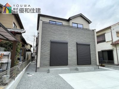 【外観：施工例】 | 新築戸建　神戸市西区枝吉１丁目