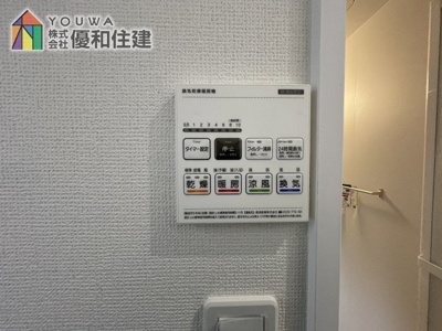 【内観：施工例】 | 新築戸建　神戸市西区枝吉１丁目