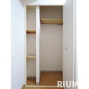 【収納】 | プレール文京ウエスト