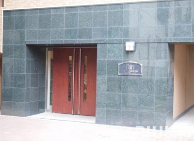 【エントランス】 | プレール文京ウエスト