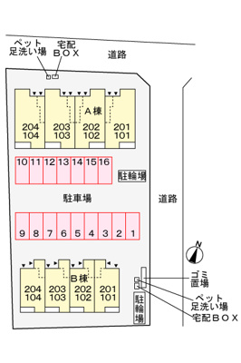 【駐車場】 | リ・ヴィラキーファＡ | 駐車場