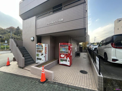 【その他共用部分】 | クレールメゾン北野(クレールメゾンキタノ)