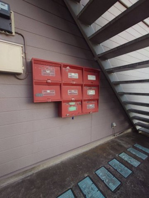 【その他共用部分】 | アリスコーポ座間