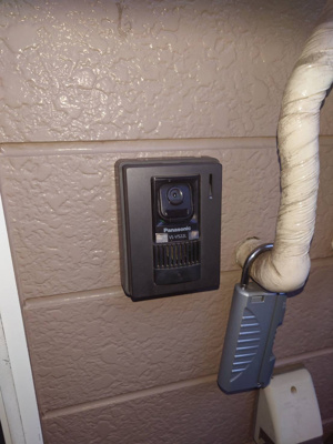 【設備】 | アリスコーポ座間