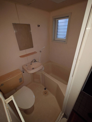 【浴室】 | アリスコーポ座間