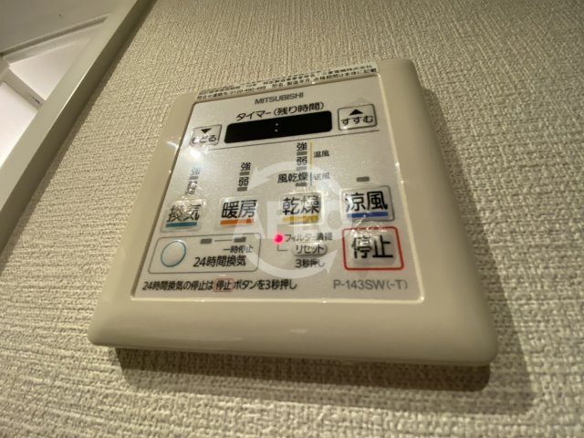 メインステージ西天満T's SQUAREの設備|メインステージ西天満T's SQUARE　浴室換気乾燥暖房機