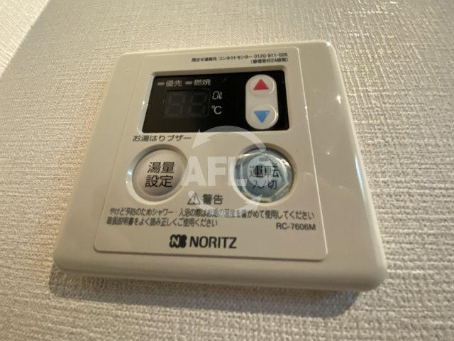 メインステージ西天満T's SQUAREの設備|メインステージ西天満T's SQUARE　給湯設備