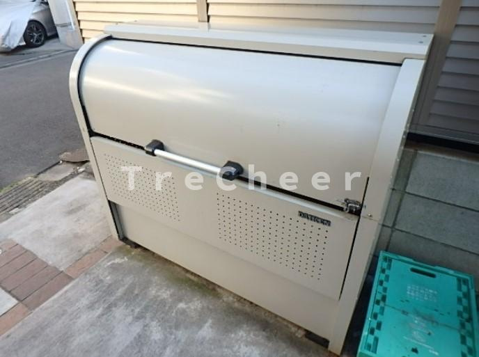 クライムヒルズⅡのその他