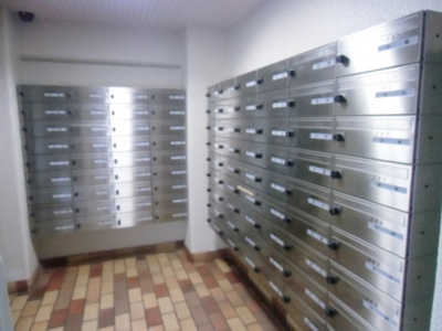 【設備】 | ネオコーポ大津湖城が丘C棟