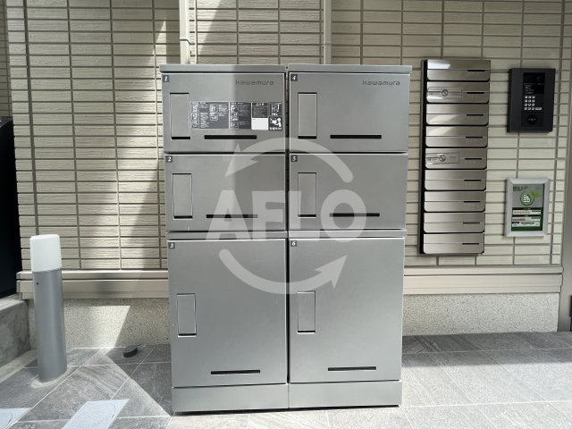 プランドール文の里のその他共用部分|プランドール文の里　宅配ボックス