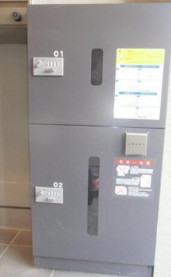 【その他共用部分】 | GRACE POINT