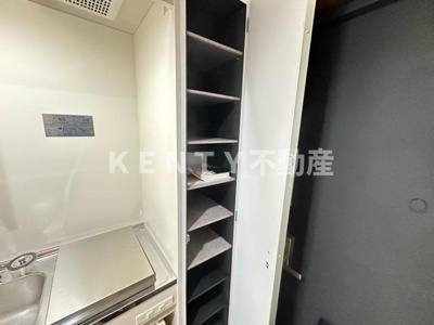 【展望】 | アレイン