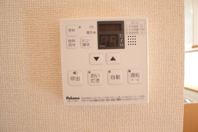 ルミエール南生駒Ⅲのセキュリティ