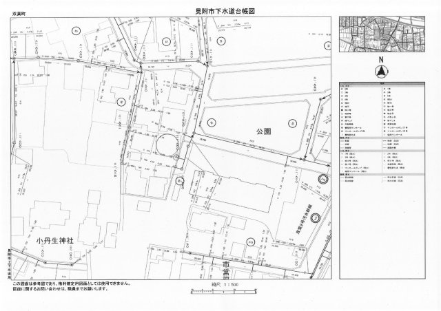 見附市双葉町　中古戸建【商談中】の地図