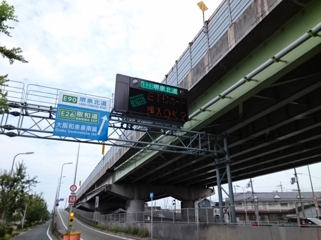 西取石６丁目住居付店舗Ｆの周辺