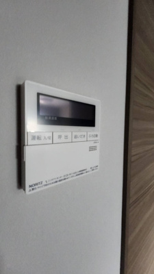 【設備】 | 友田町2丁目戸建